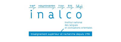 Logo INALCO