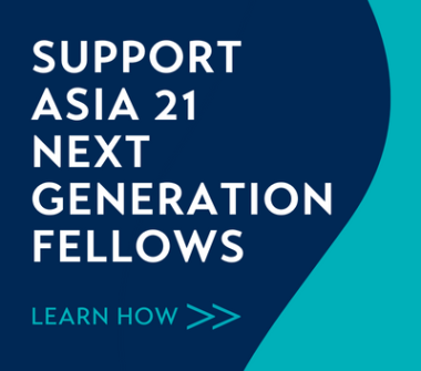 Support Asia 21 Next Generation Fellows Learn How