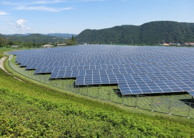 Aikawa Solar Power Plant
