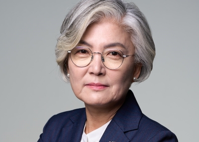 Kyung-wha Kang portrait