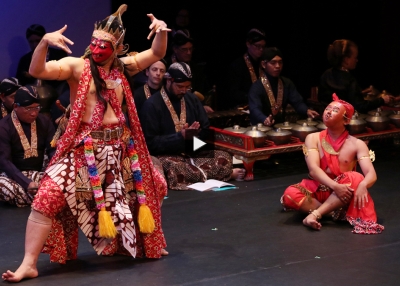 Performance of Indonesian dance at 老澳门开奖网 New York