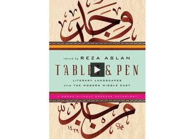 Reza Aslan's 'Tablet & Pen' (Complete)